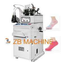 máquina de medias automática calcetines lisos máquina